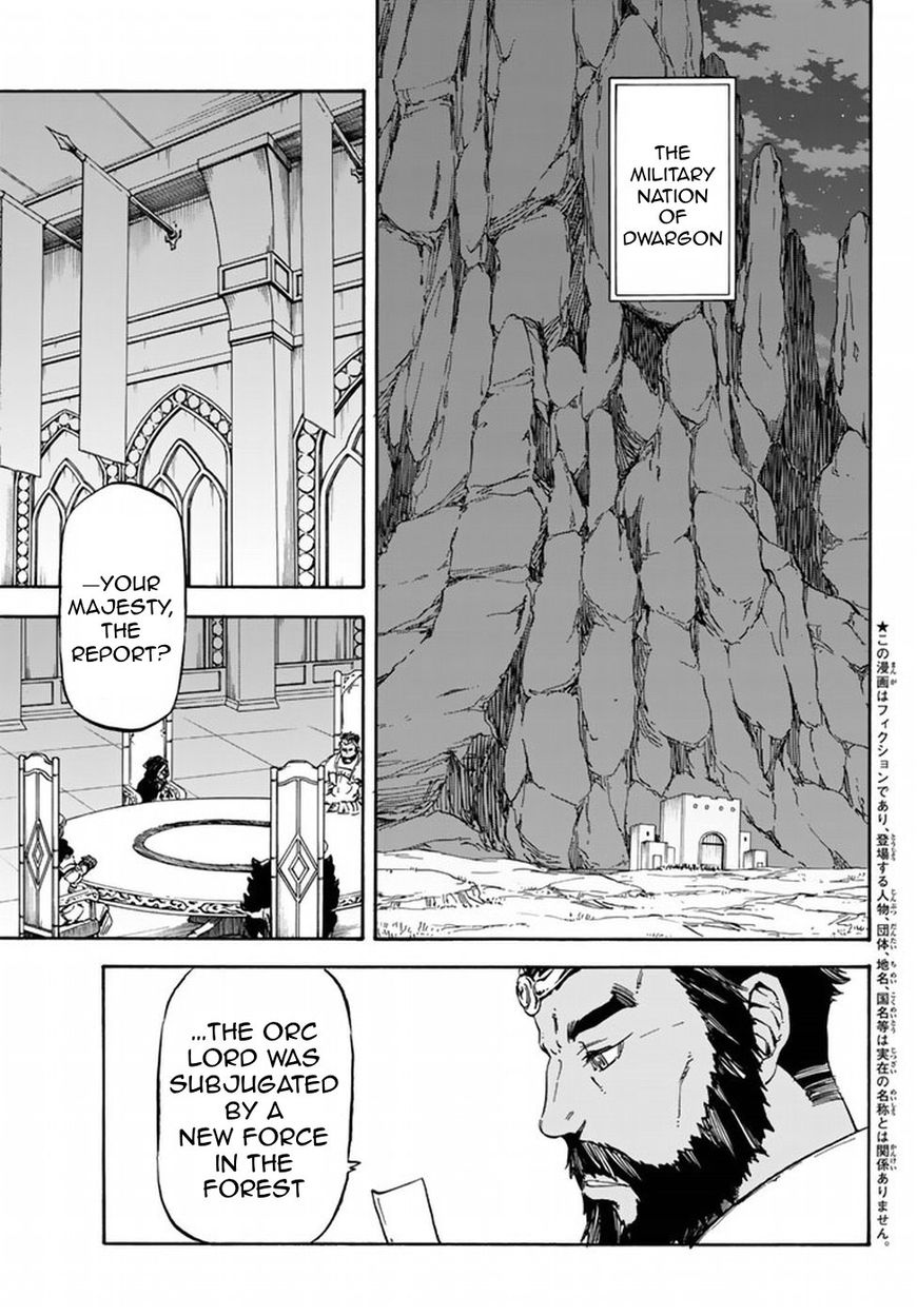 Tensei Shitara Slime Datta Ken Chapter 28 5